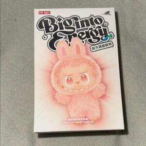 BRAND NEW IN BOX- LOYALTY Pop Mart Big Into Energy Vinyl Plush Pendant Blind Box